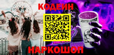 jwh Гусев