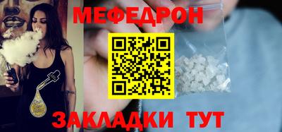 наркотики Гусь-Хрустальный