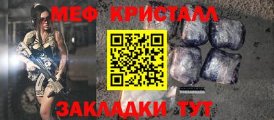 jwh Гусев