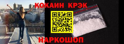 каннабис Гусиноозёрск