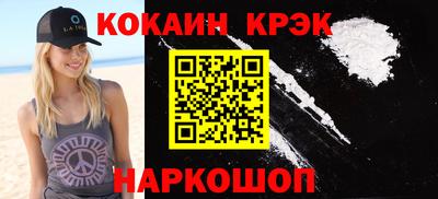 мяу мяу мука Заводоуковск