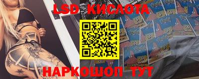 наркотики Гусь-Хрустальный