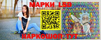 наркотики Гусь-Хрустальный