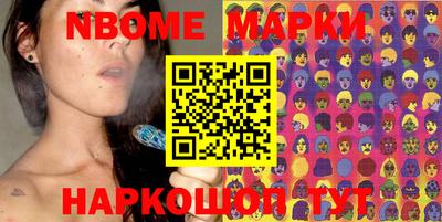 мдпв Жуковский
