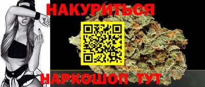 гашиш Заволжье