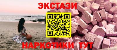 каннабис Гусиноозёрск
