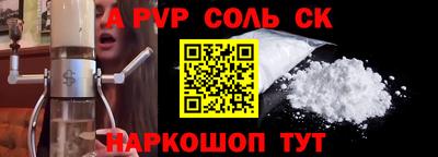 наркотики Гусь-Хрустальный