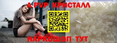 наркотики Гусь-Хрустальный