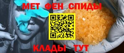наркотики Гусь-Хрустальный