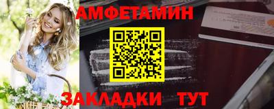 наркотики Гусь-Хрустальный
