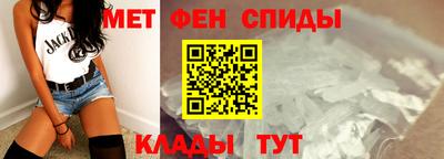каннабис Гусиноозёрск