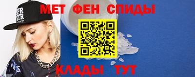наркотики Гусь-Хрустальный