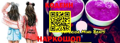 каннабис Гусиноозёрск