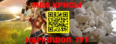 jwh Гусев